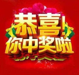 开云真人官网